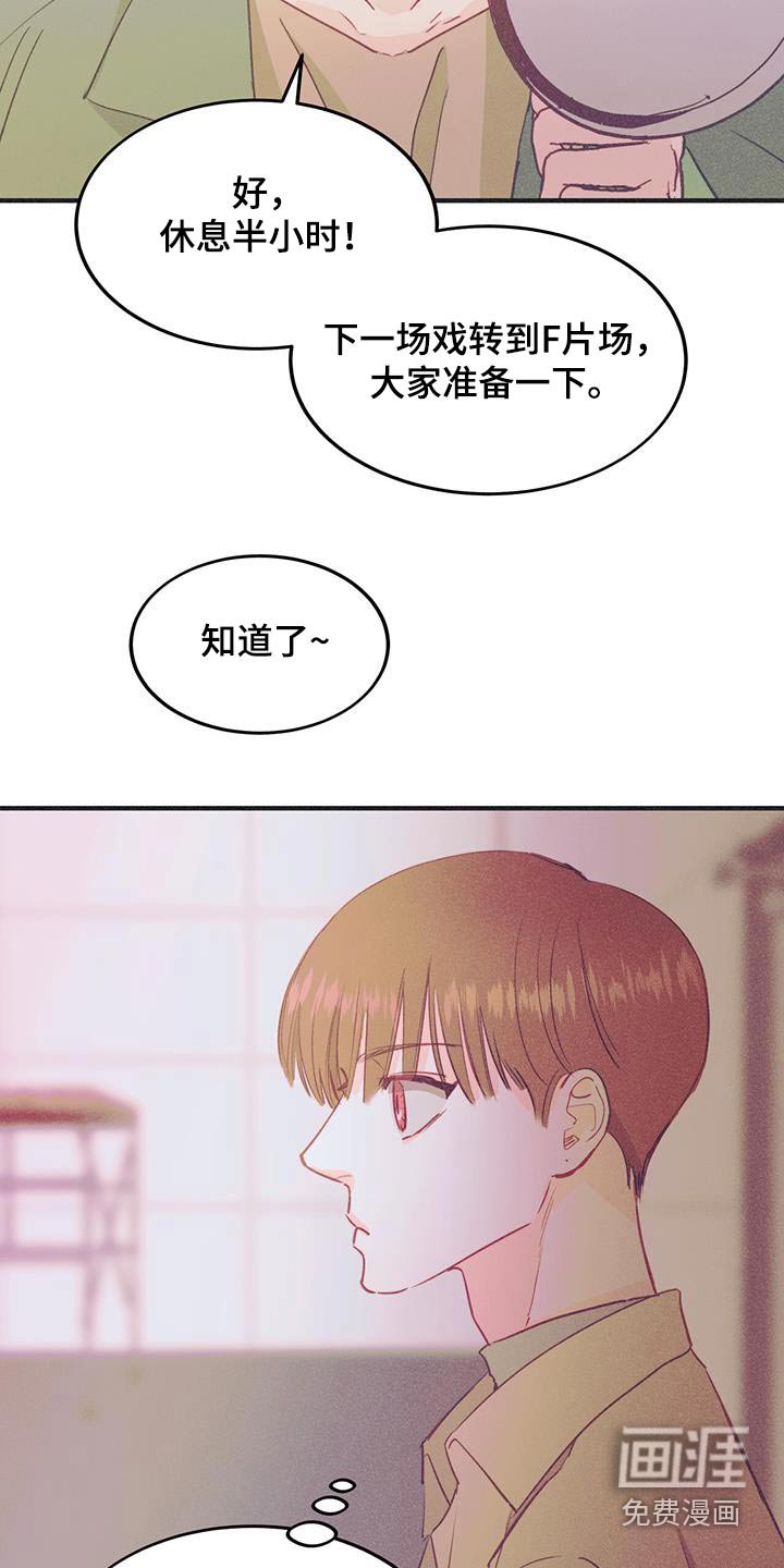 第57章：太好了