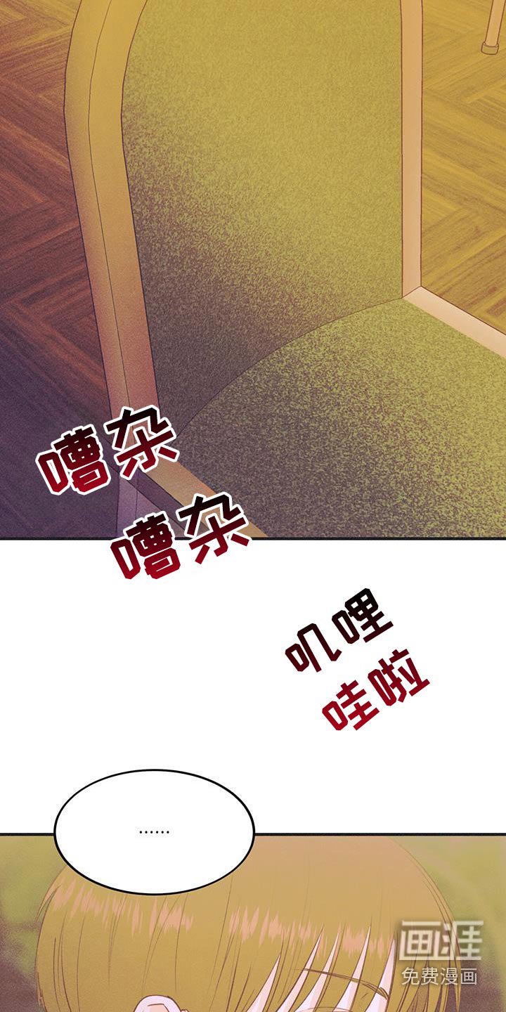 第58章：好久不见