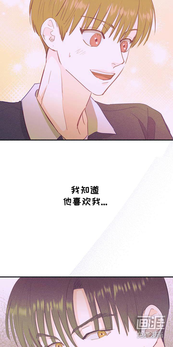 第58章：好久不见