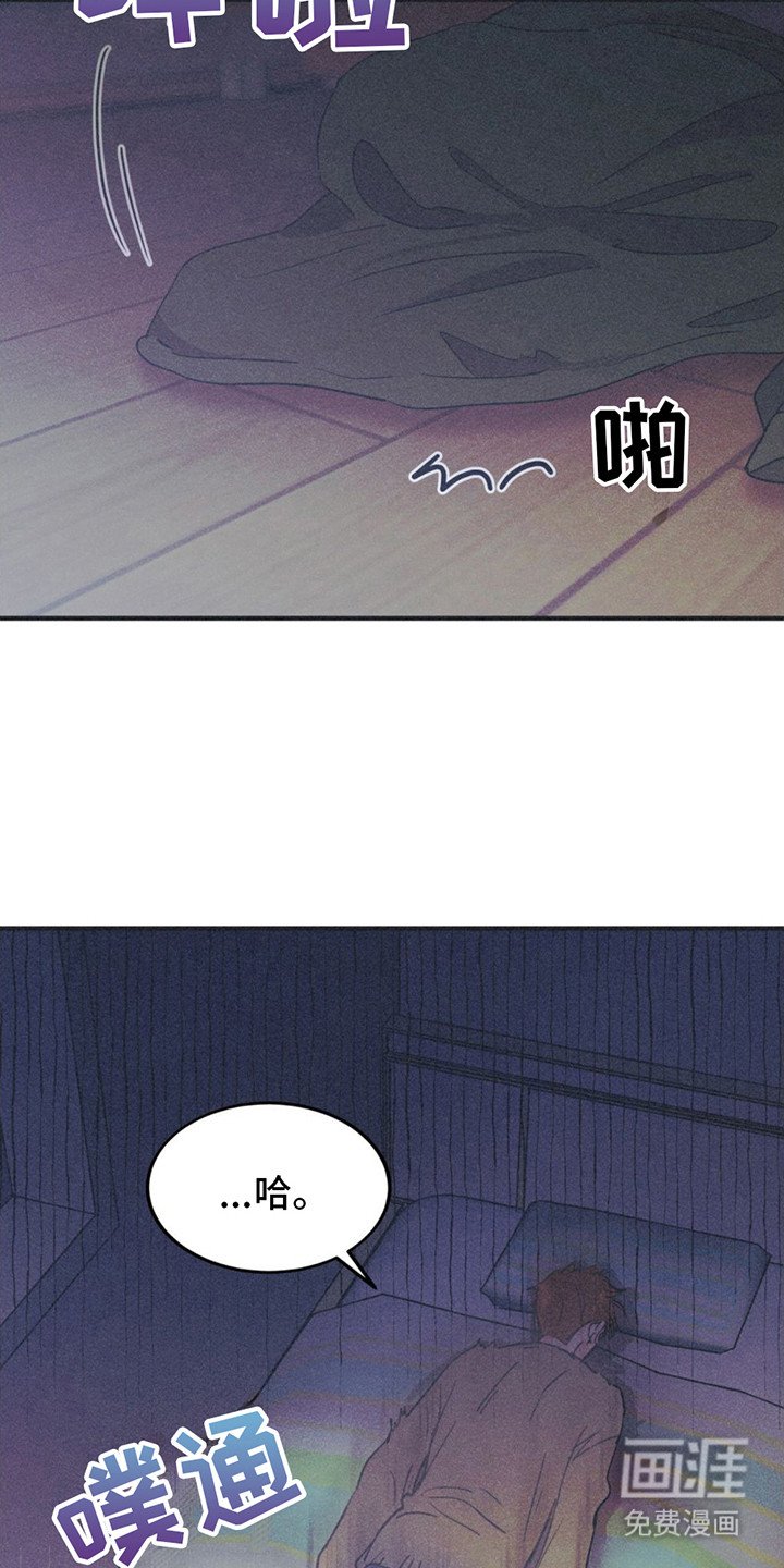第6章：主演名单