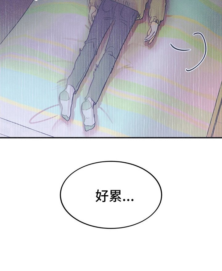 第6章：主演名单