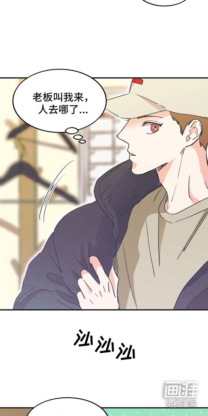 第6章：主演名单