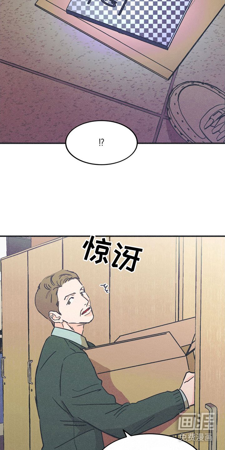 第6章：主演名单