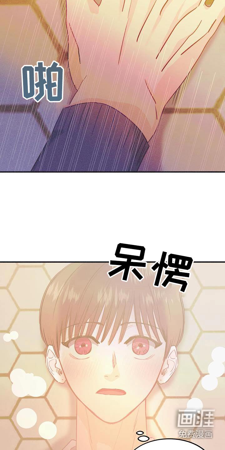 第60章：有点脸红