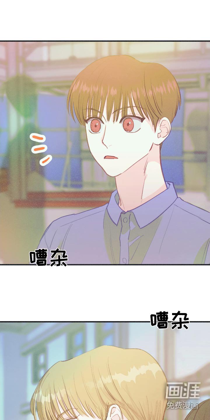 第63章：吻戏