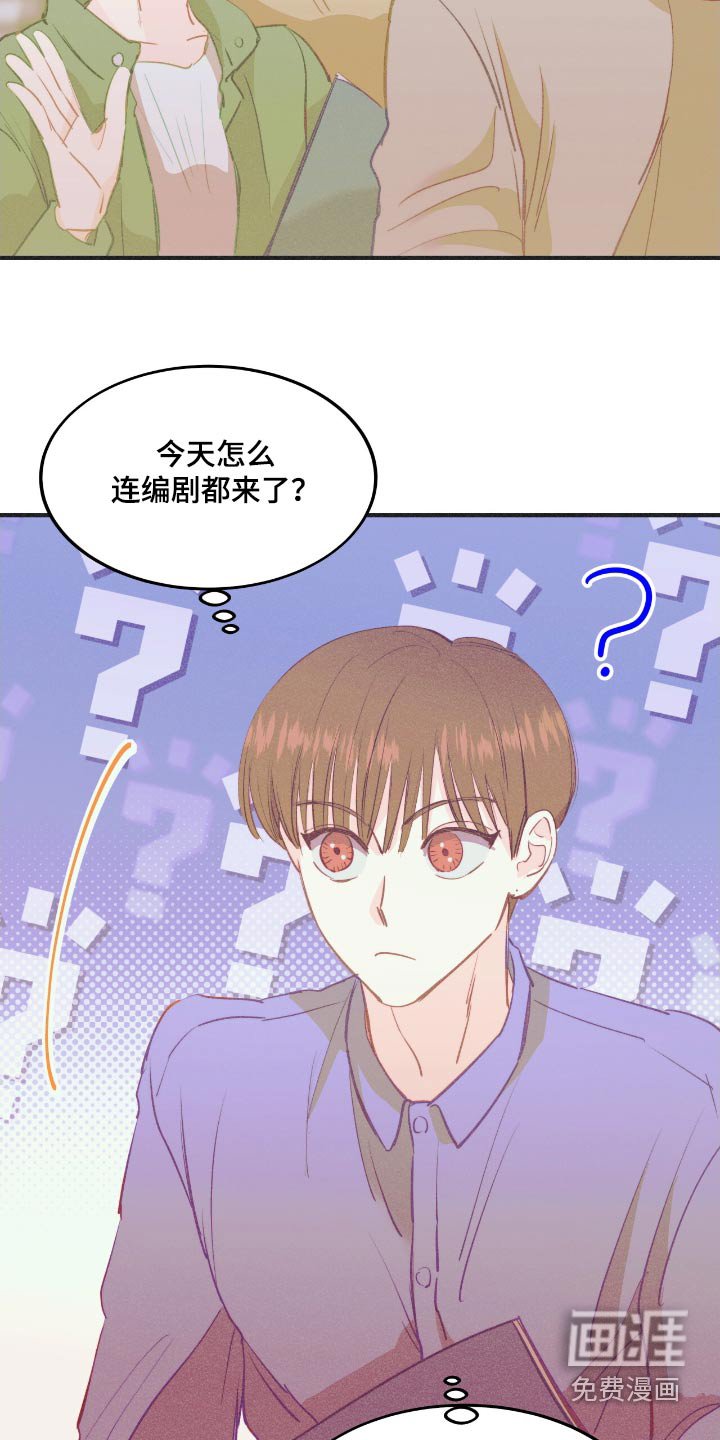 第63章：吻戏