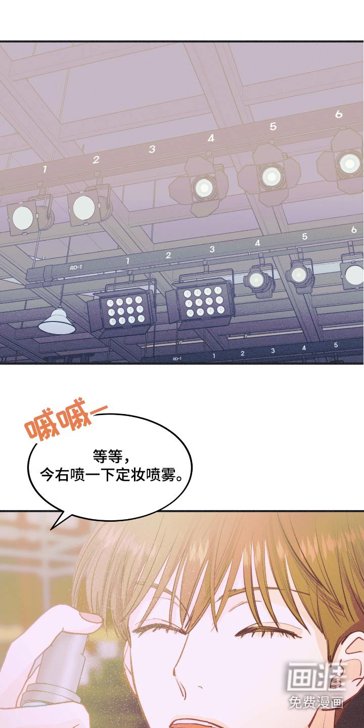 第64章：看来他是认真的
