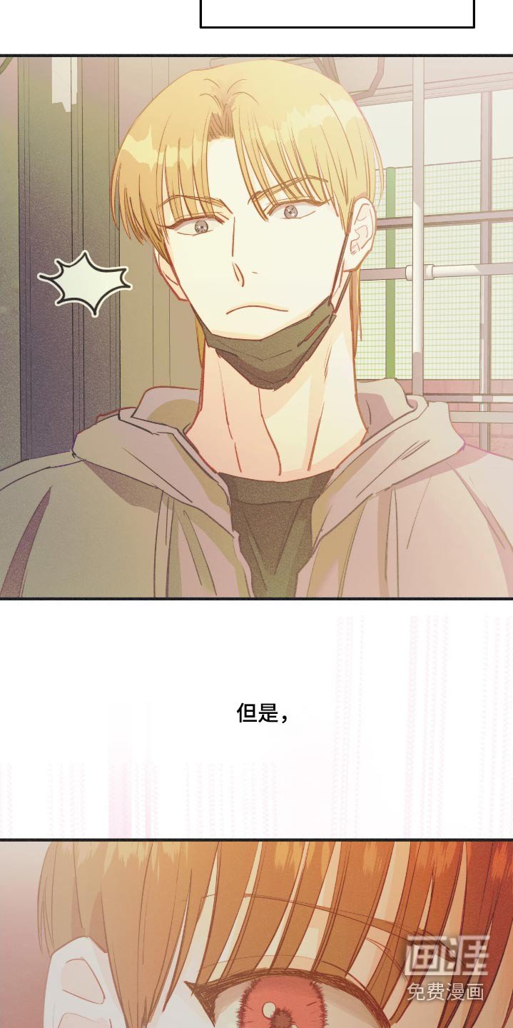 第64章：看来他是认真的