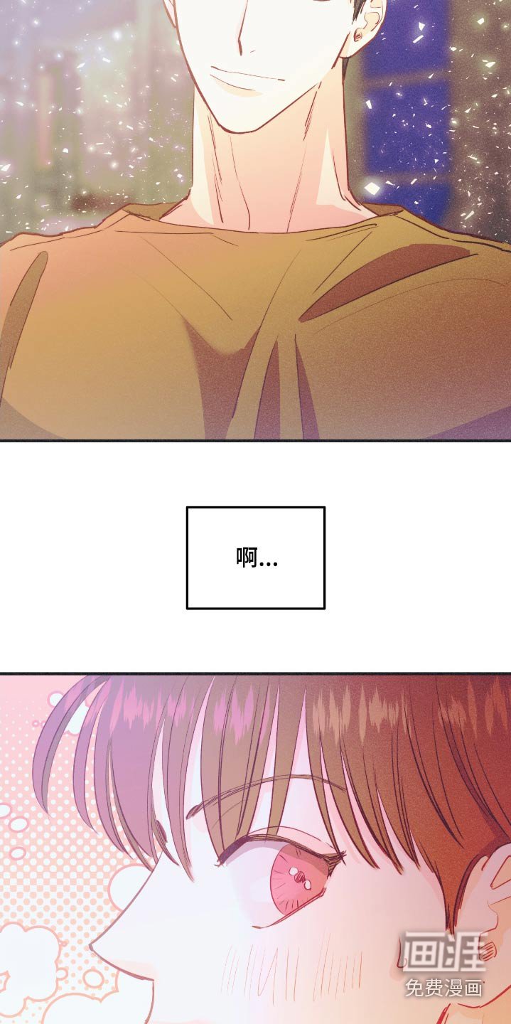 第65章：不能太生疏