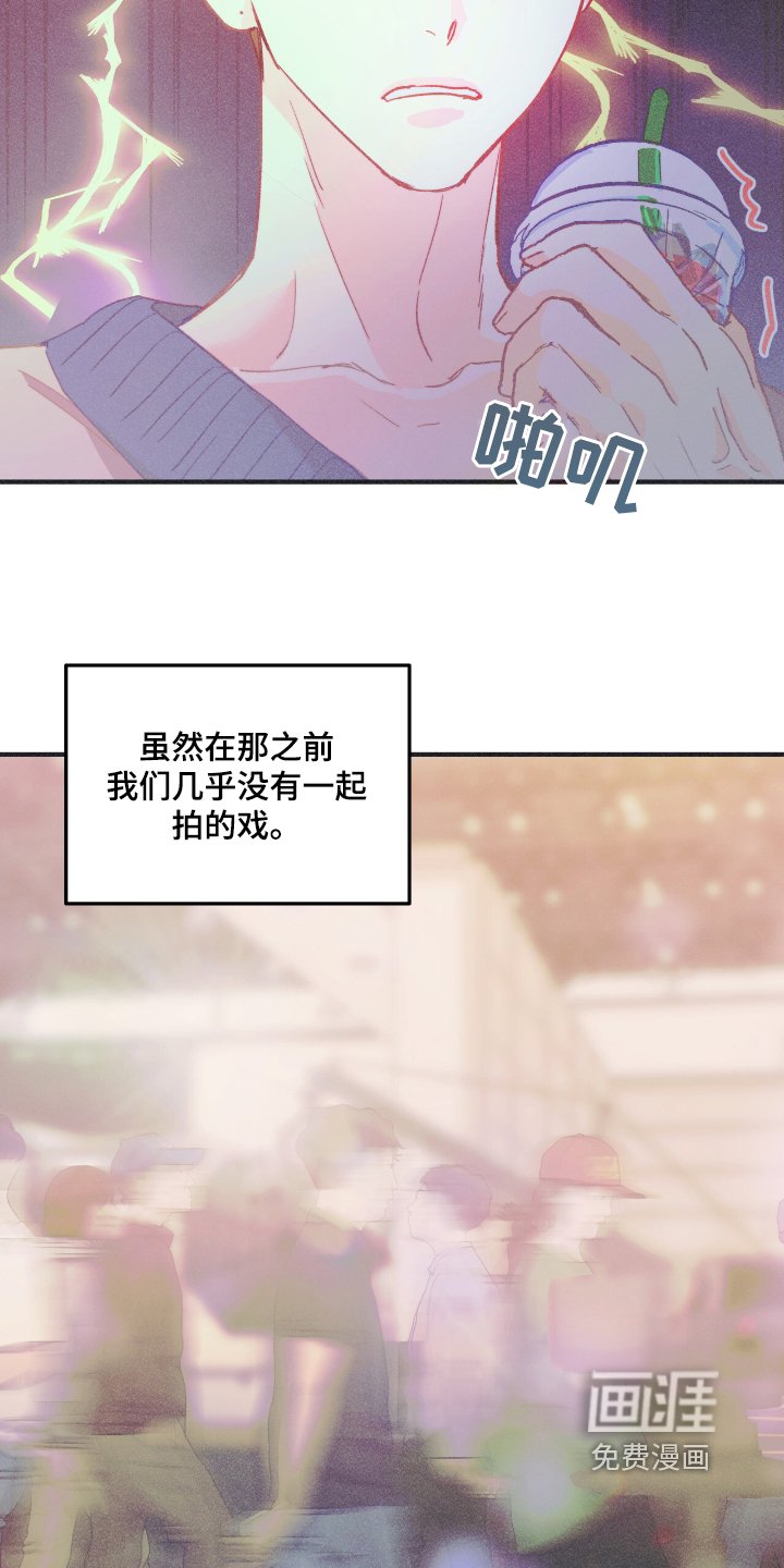第66章：做朋友吧