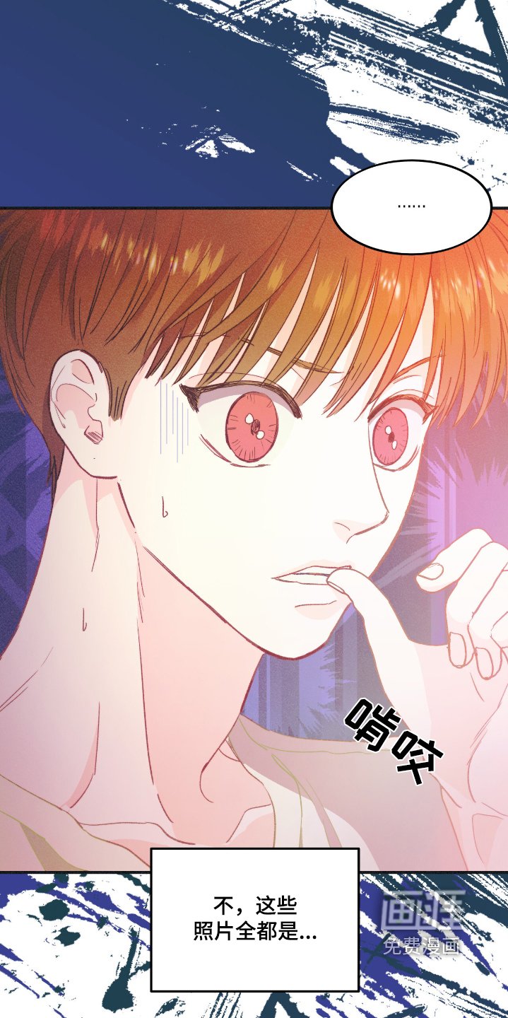 第67章：只是巧合