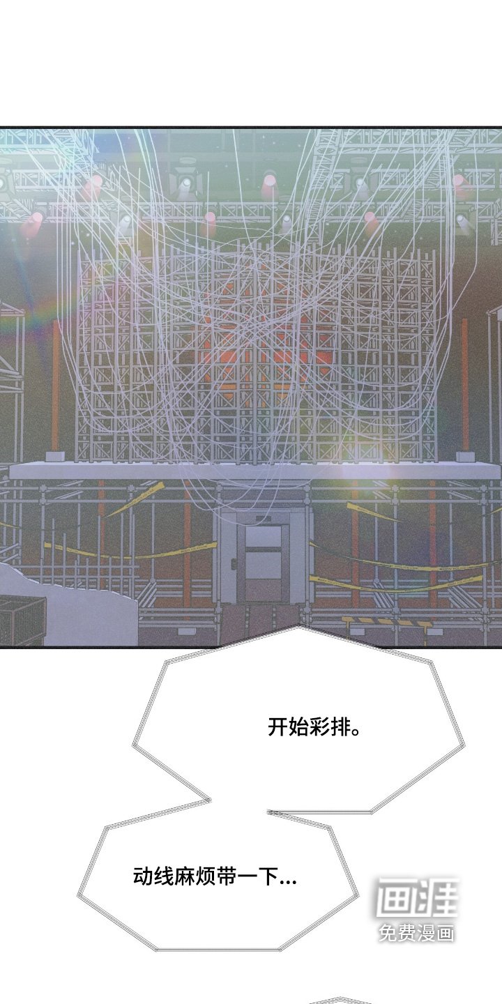 第68章：真的没问题嘛