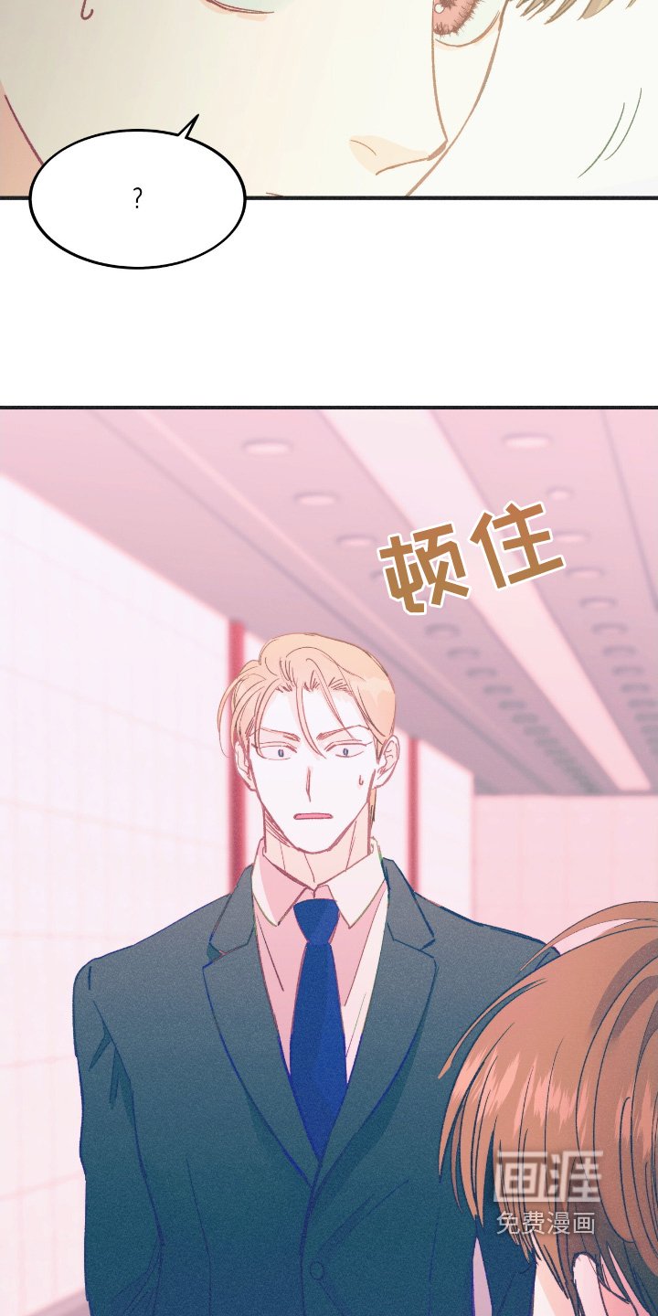 第69章：知道你们做了什么