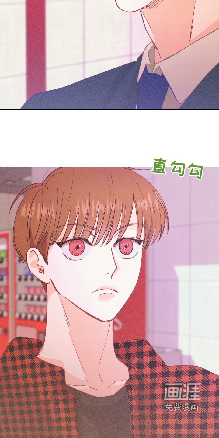 第69章：知道你们做了什么