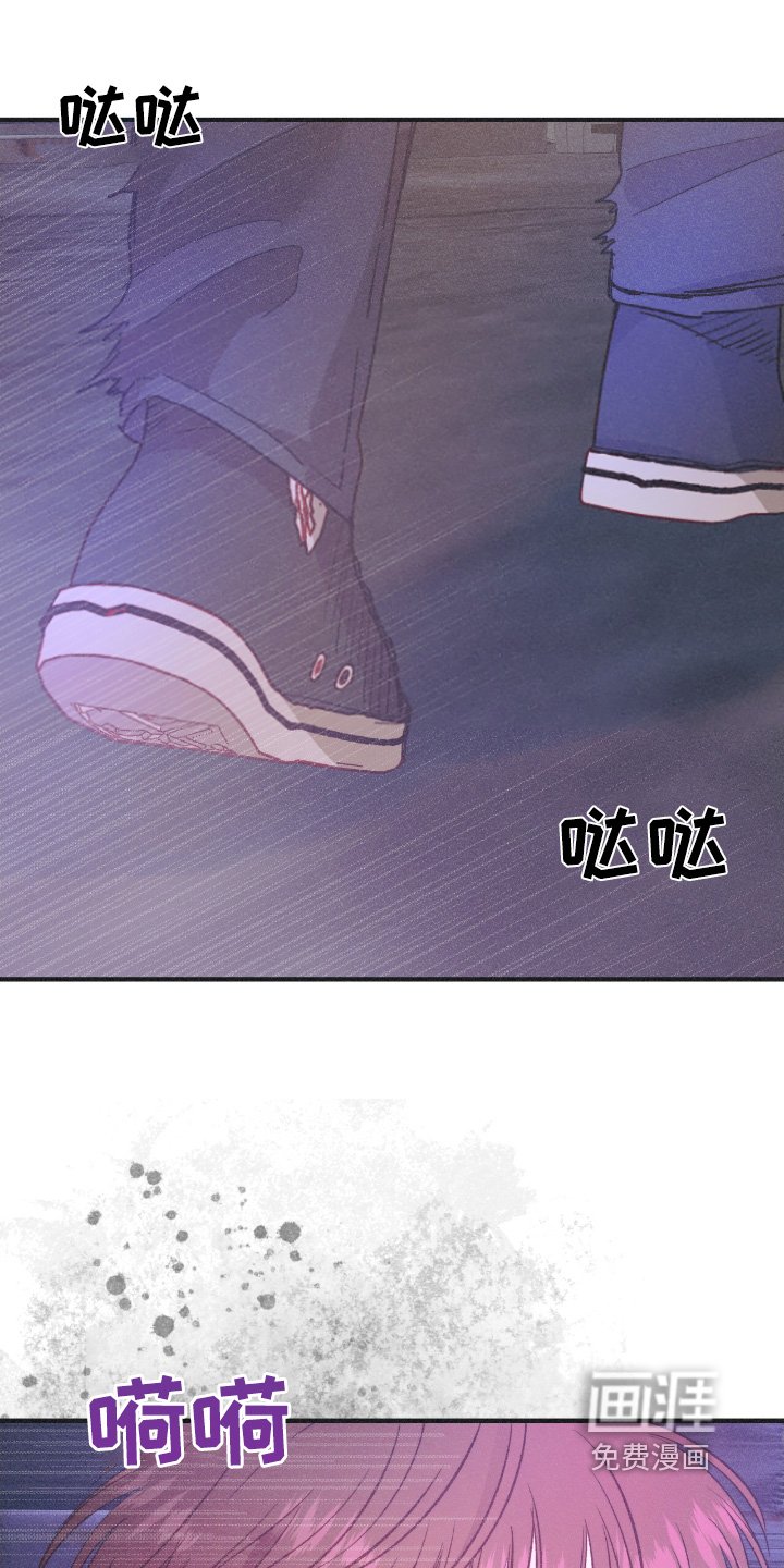 第70章：我会努力的