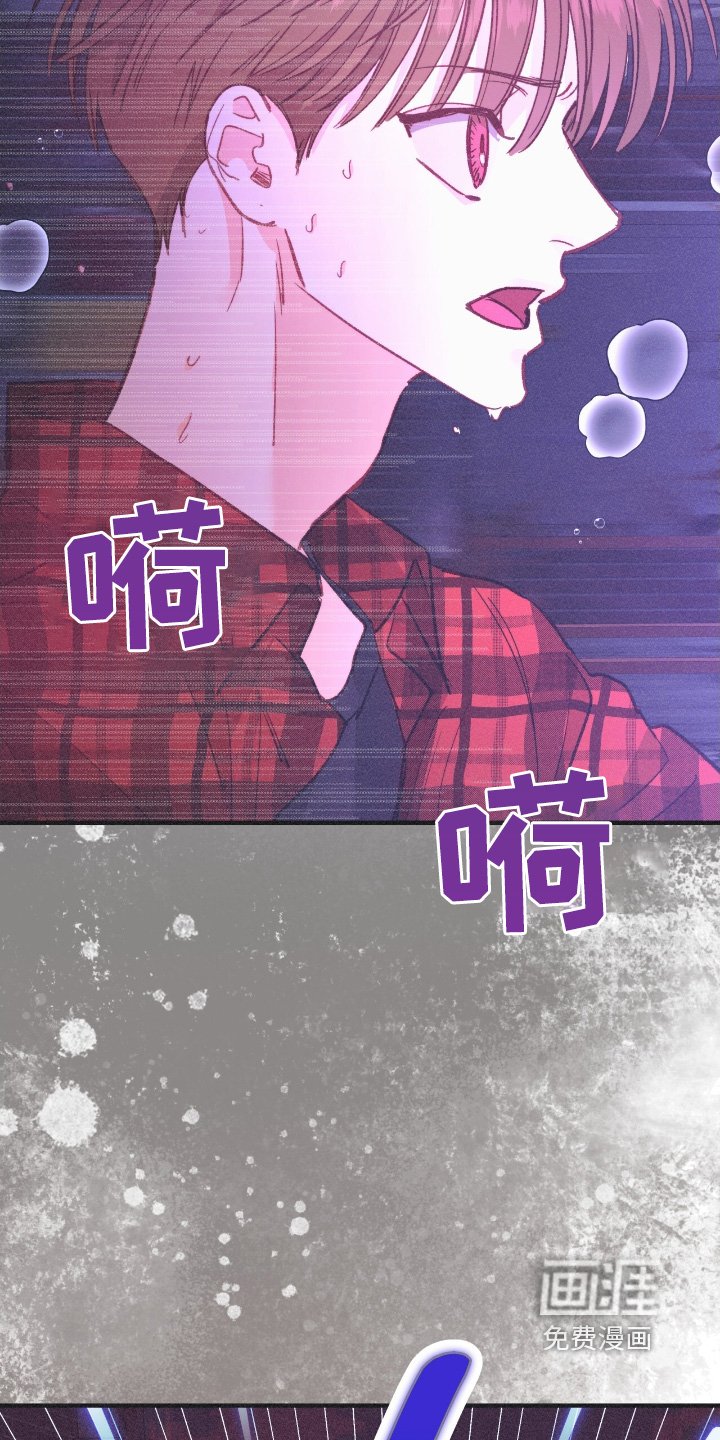 第70章：我会努力的