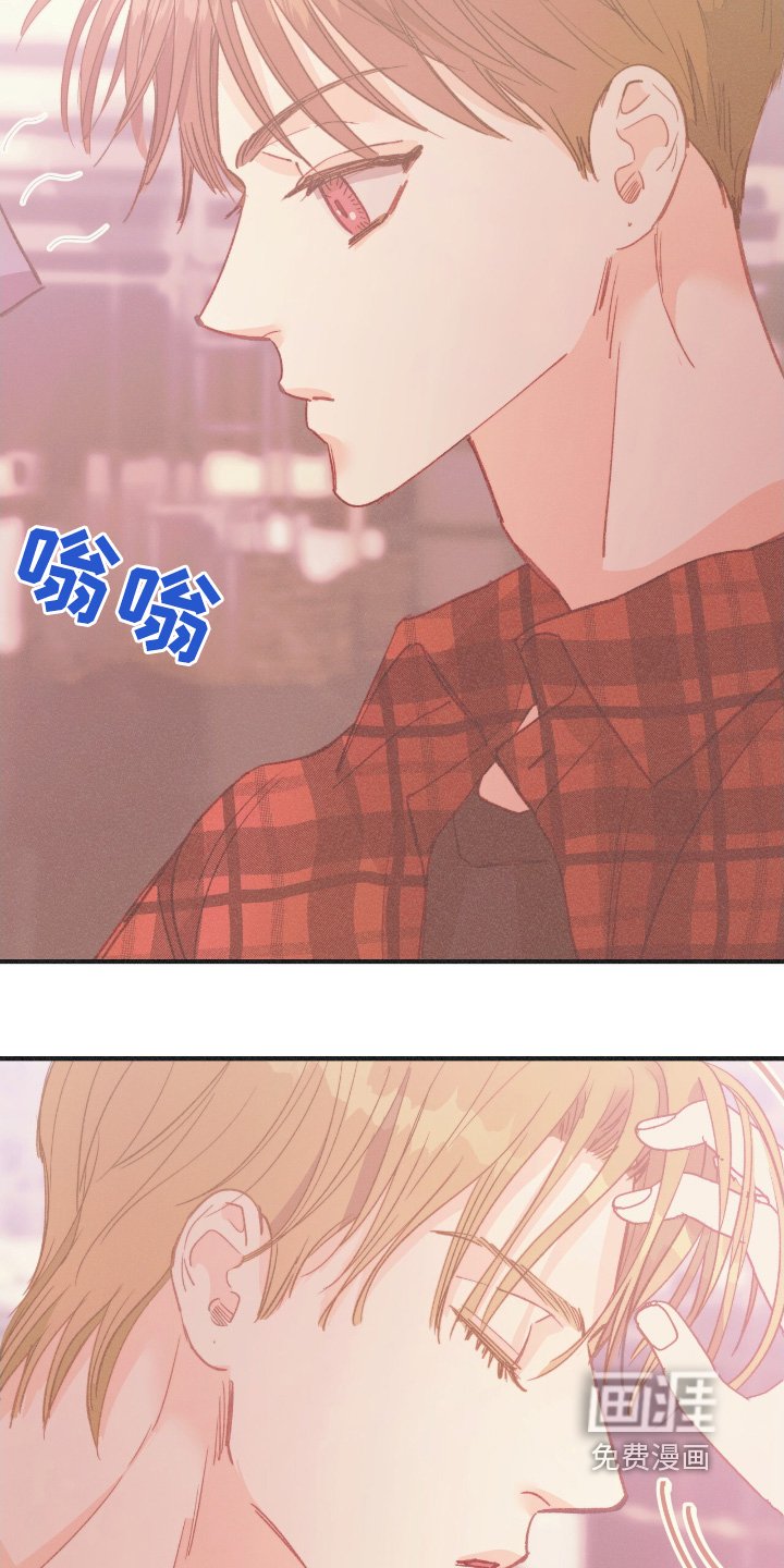 第70章：我会努力的