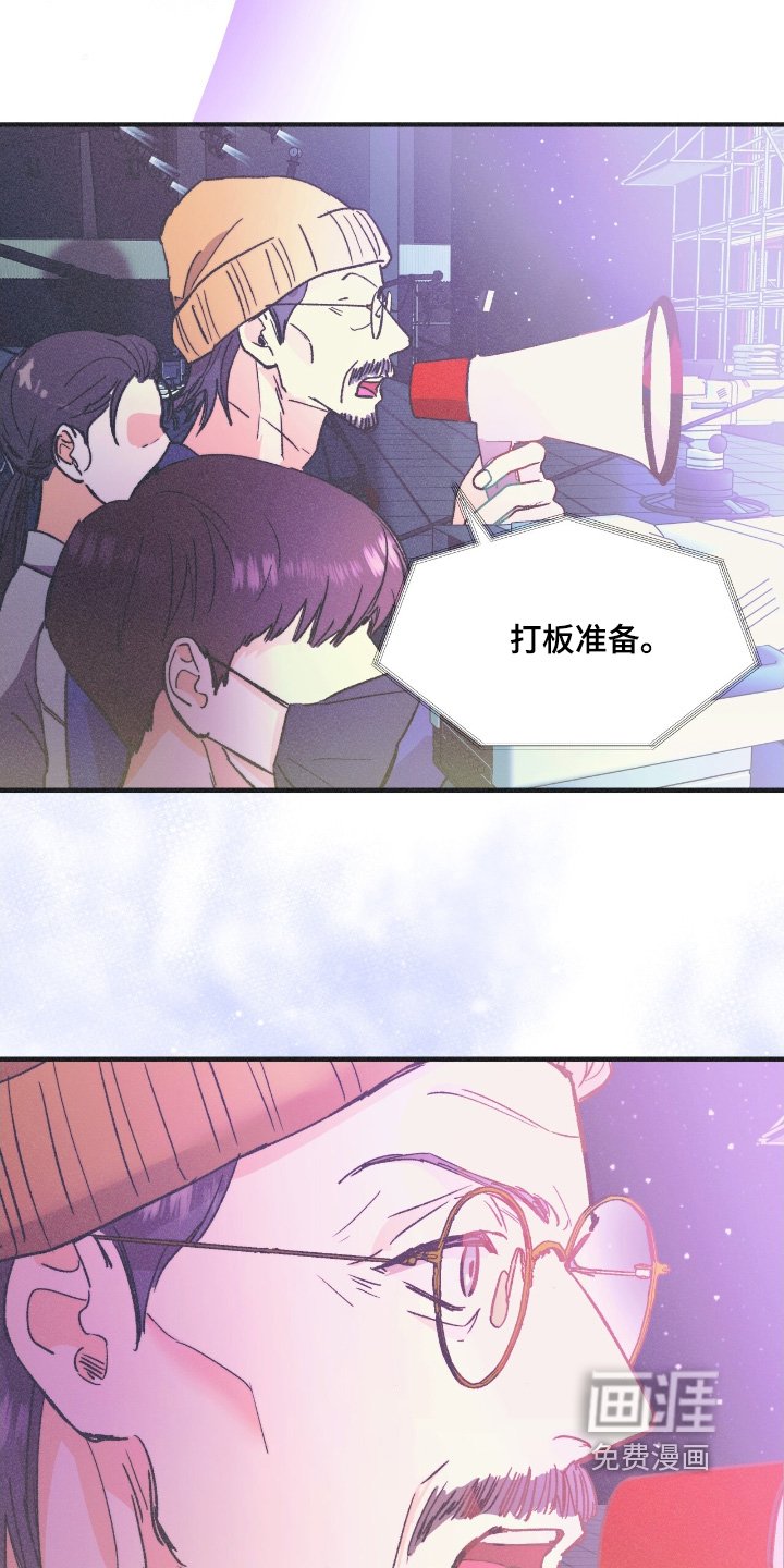 第70章：我会努力的
