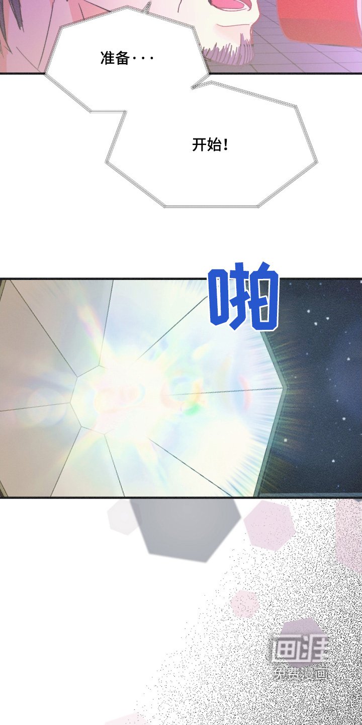 第70章：我会努力的
