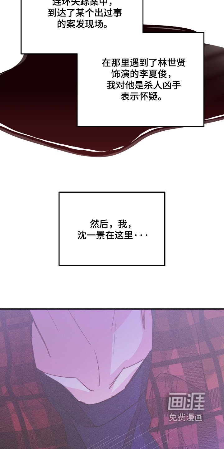 第71章：保证一次过