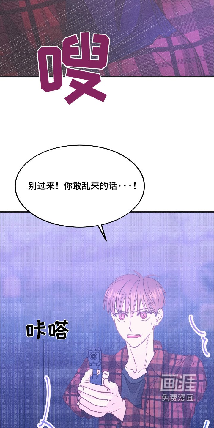 第71章：保证一次过