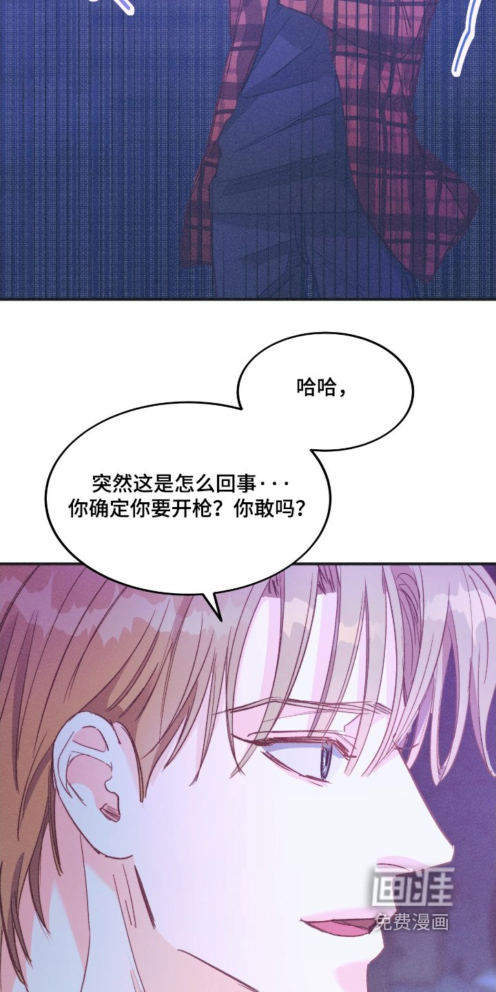 第71章：保证一次过
