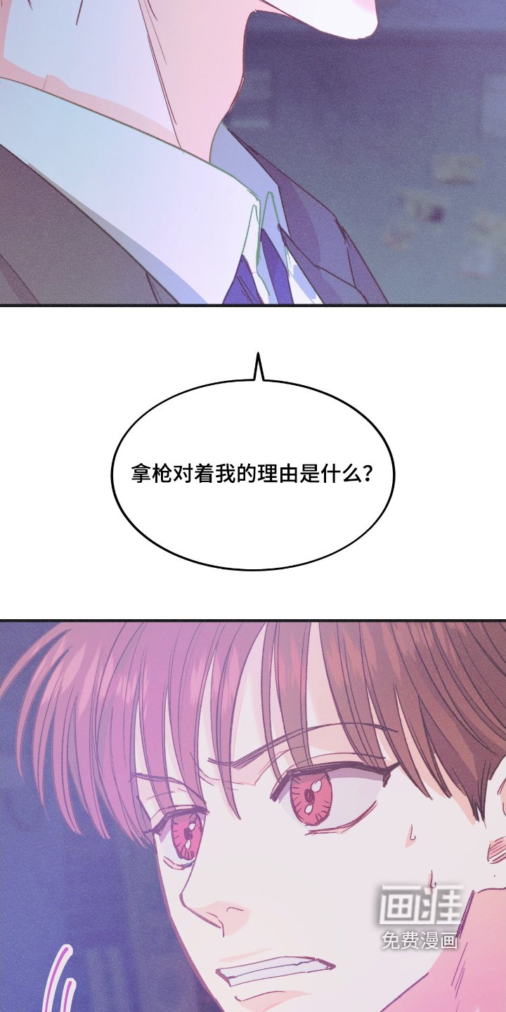 第71章：保证一次过