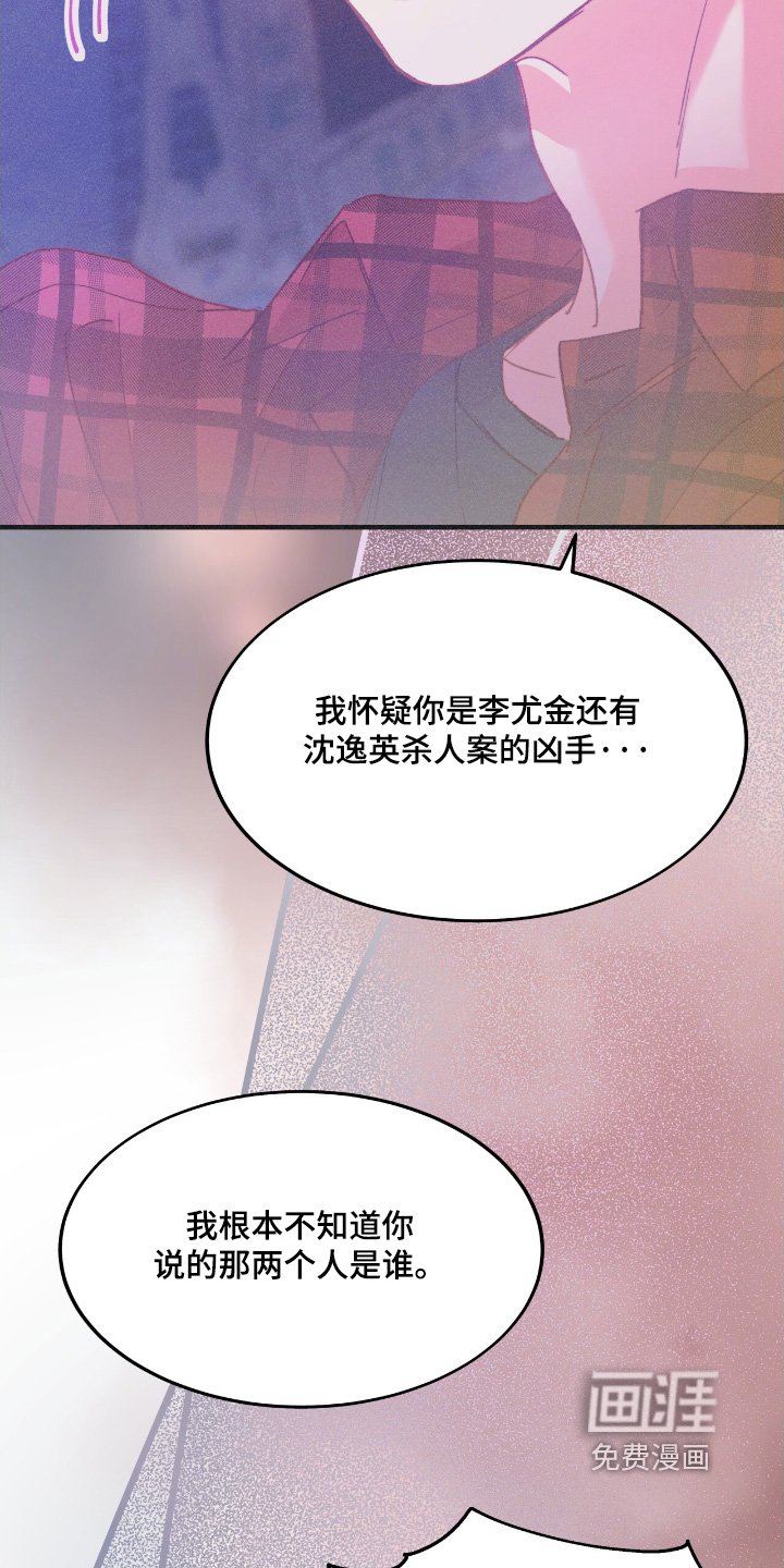 第71章：保证一次过