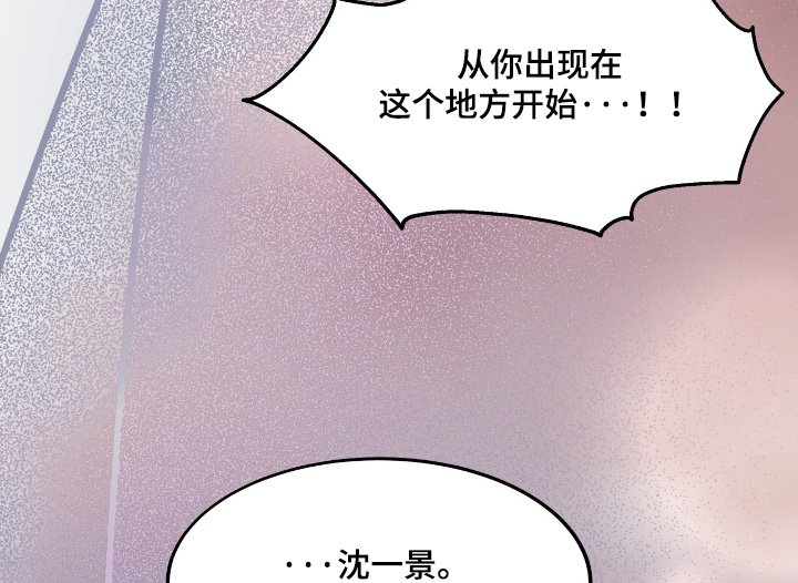 第71章：保证一次过