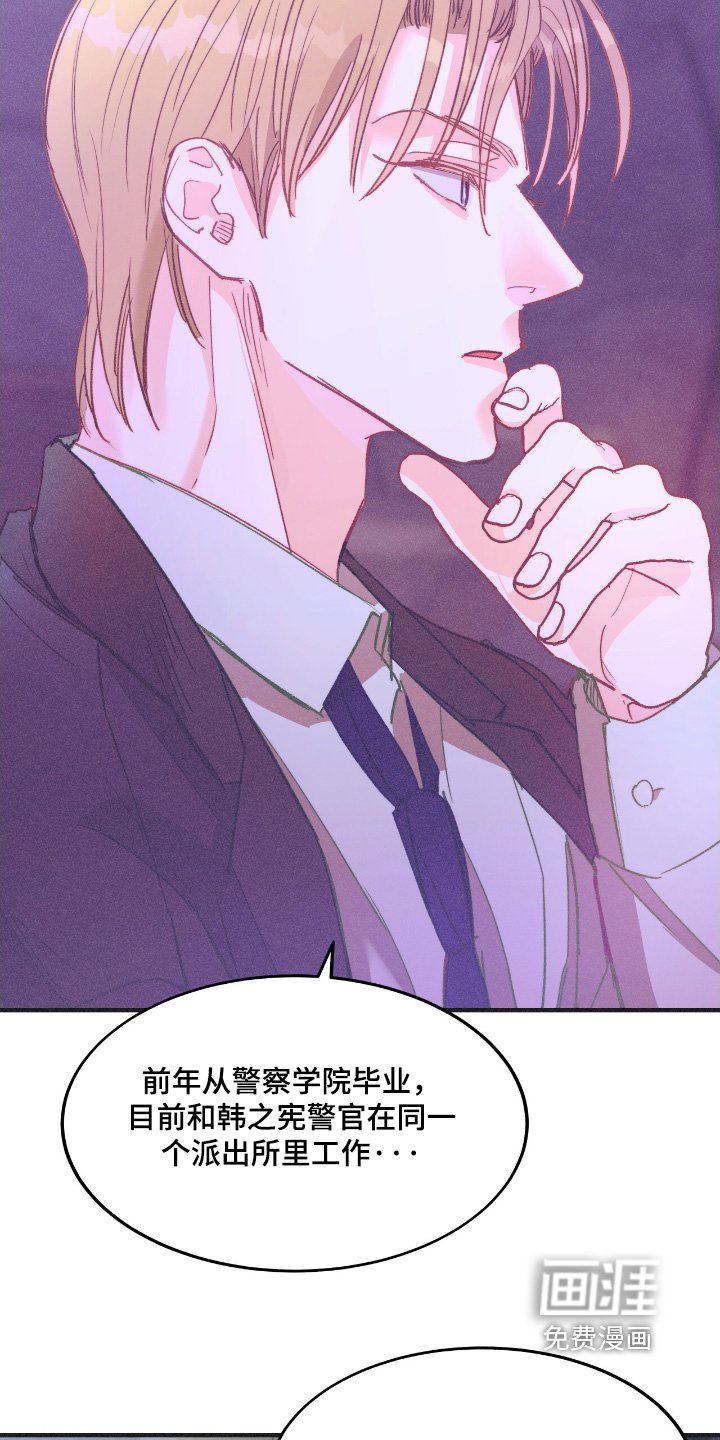 第71章：保证一次过