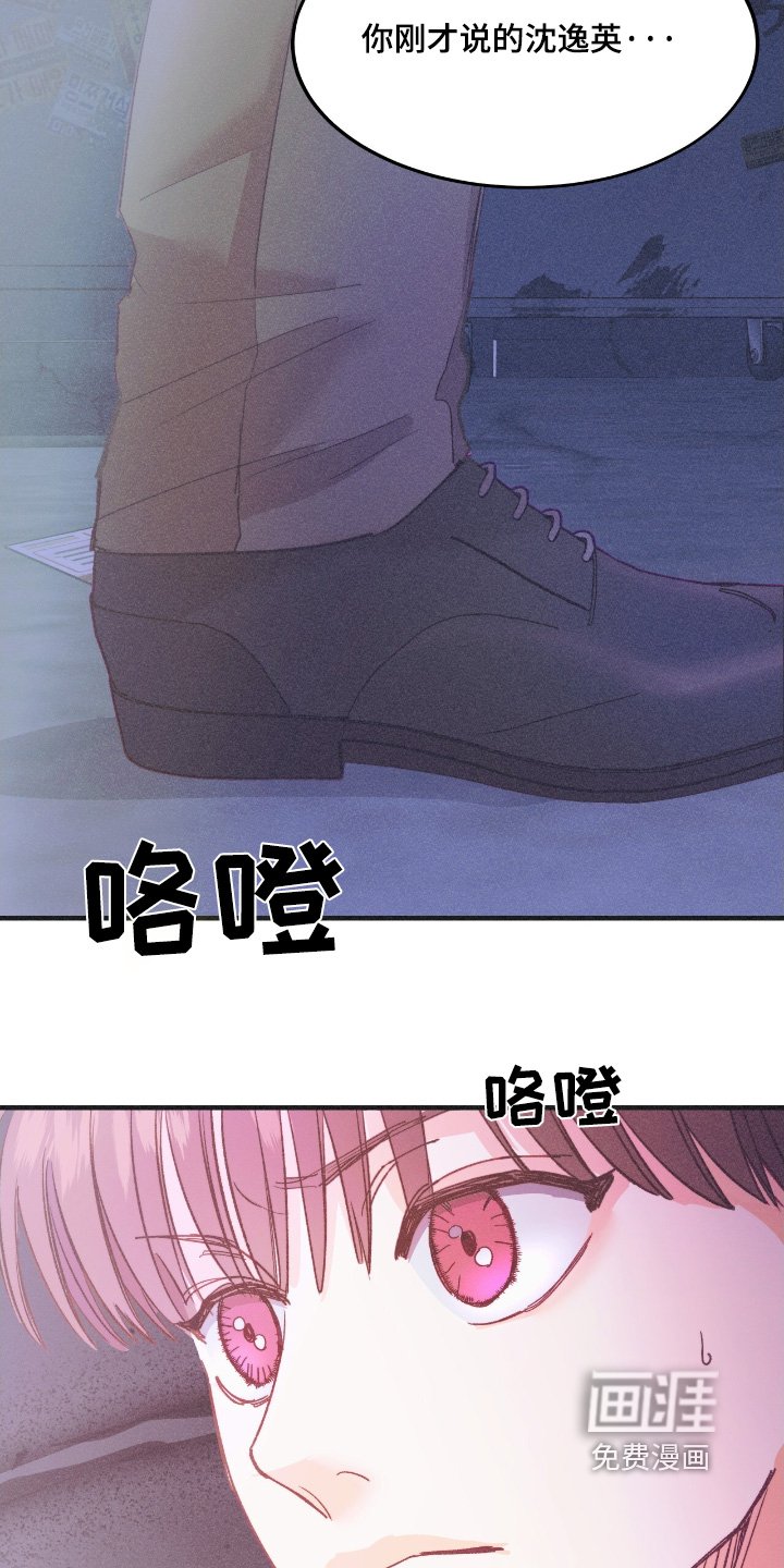 第71章：保证一次过