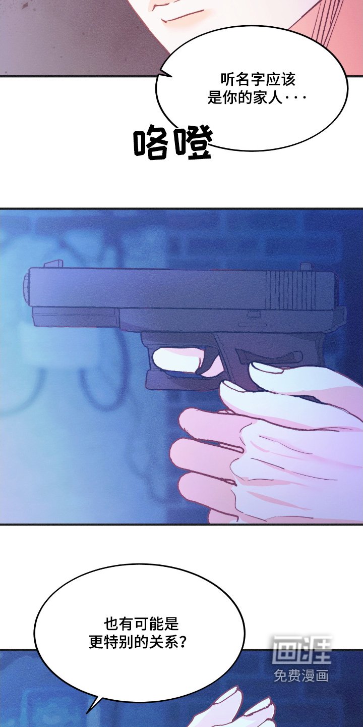 第71章：保证一次过