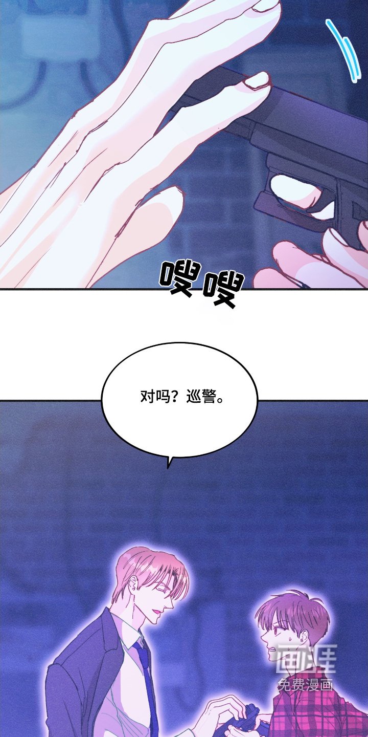 第71章：保证一次过