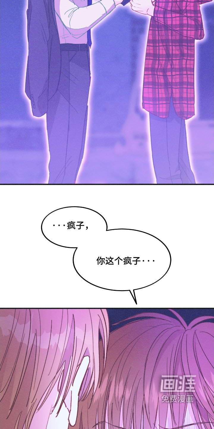 第71章：保证一次过