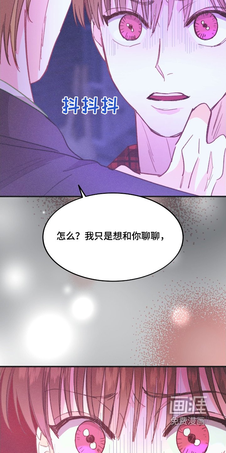第71章：保证一次过