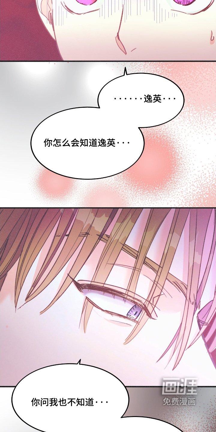第71章：保证一次过