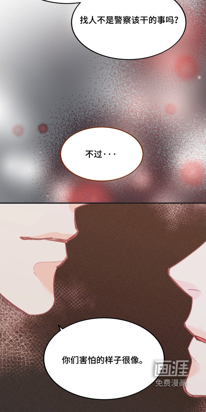 第71章：保证一次过