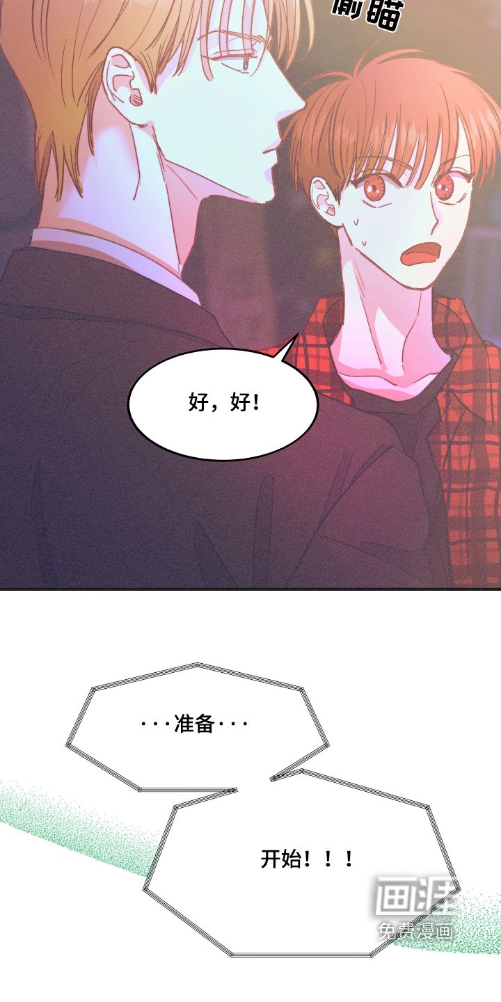 第71章：保证一次过