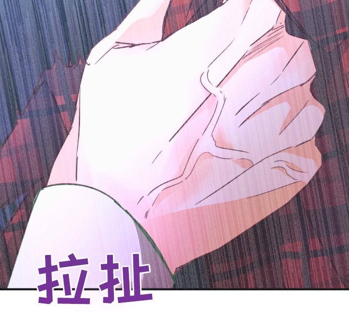 第71章：保证一次过