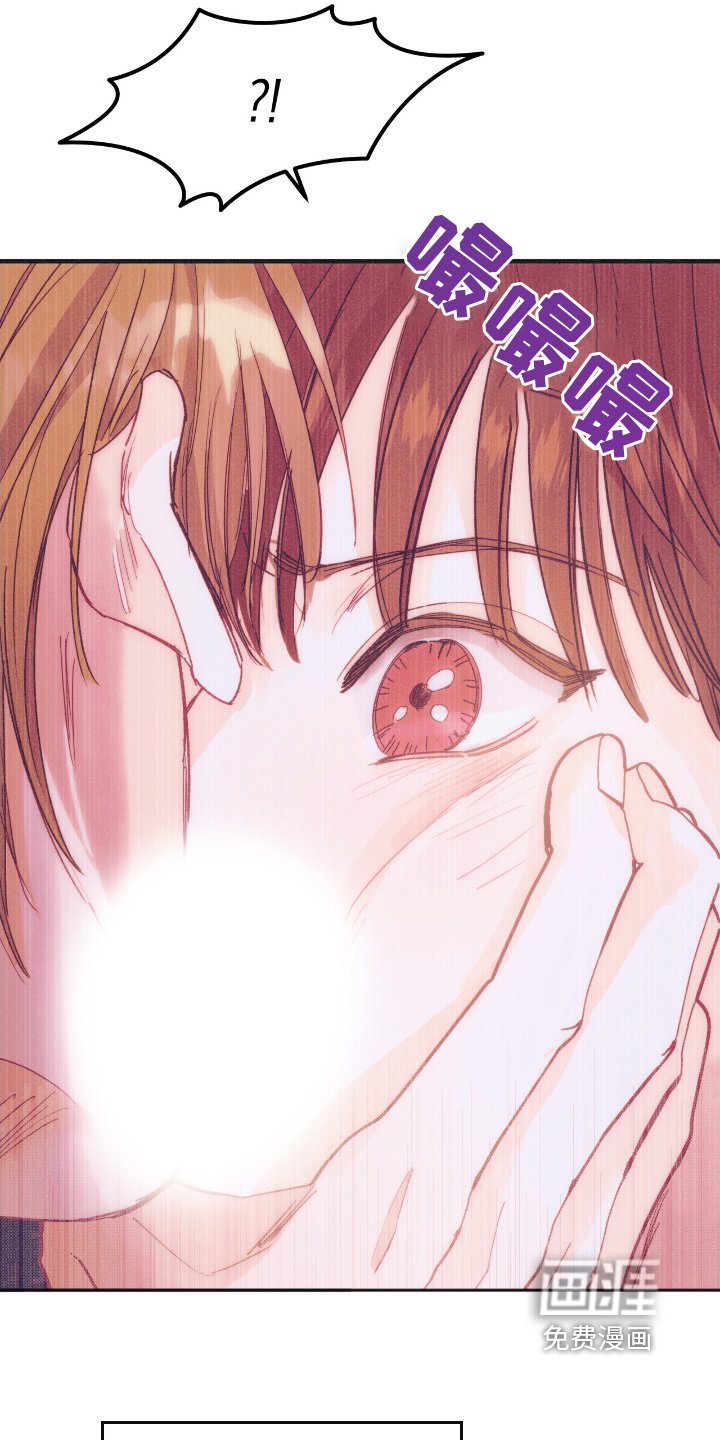 第72章：放开我