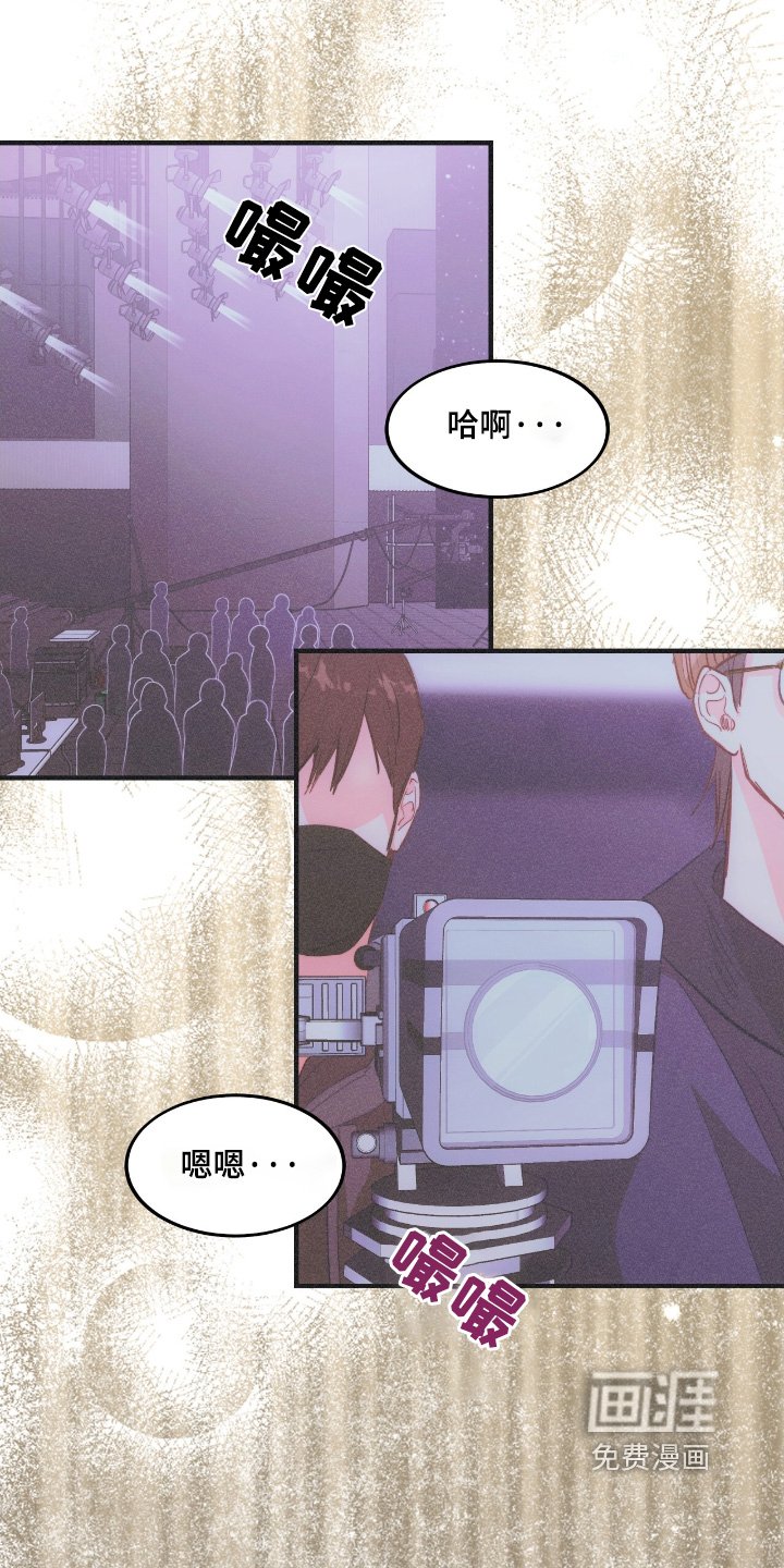 第72章：放开我