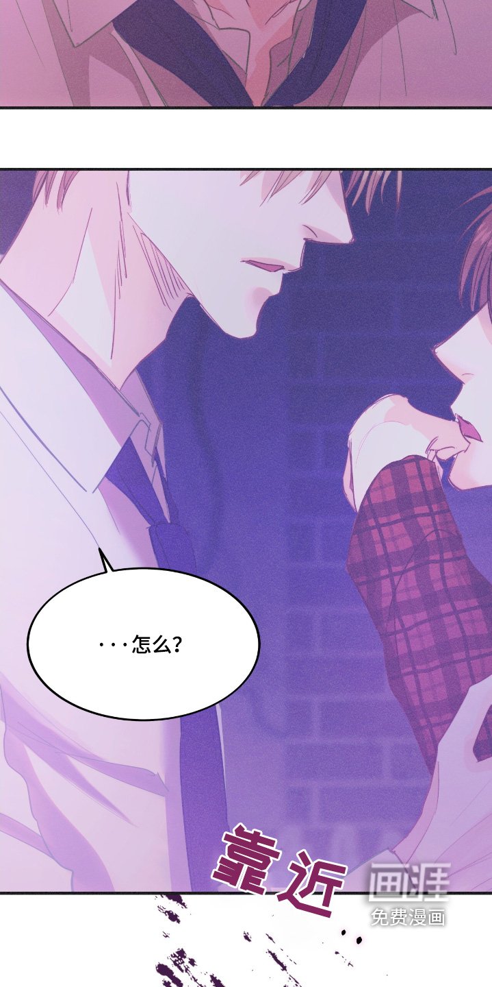 第72章：放开我