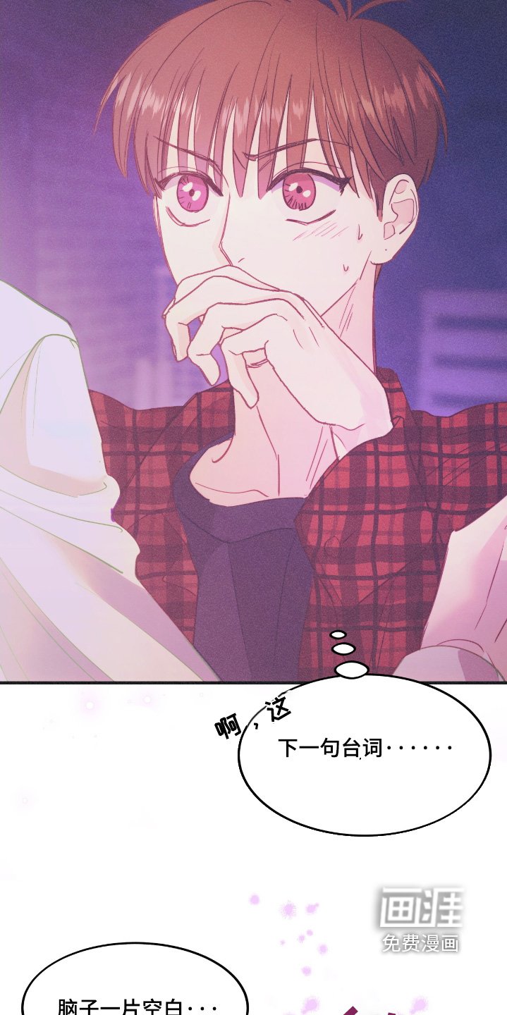 第72章：放开我