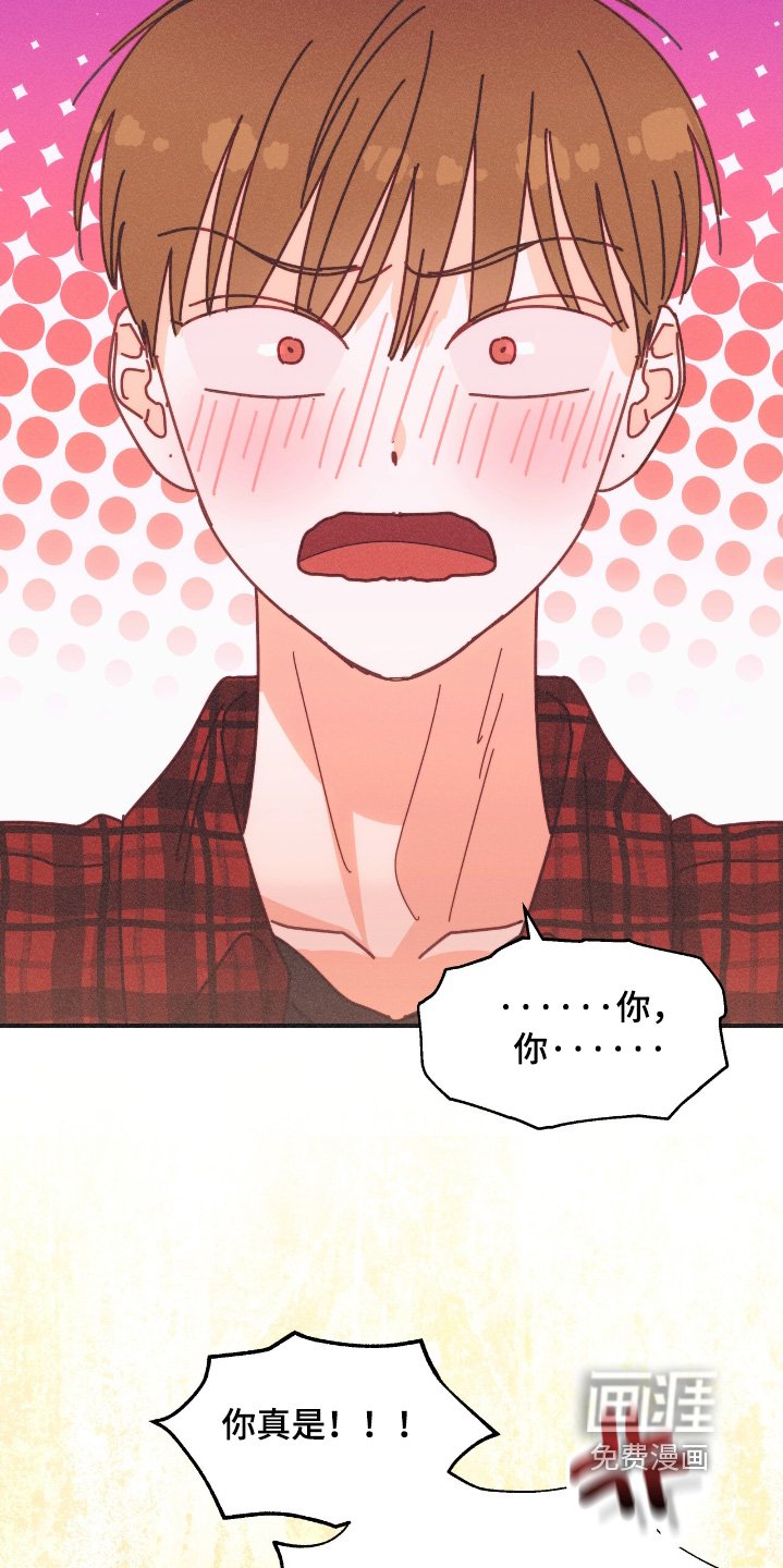 第73章：这是第一次