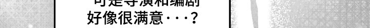 第74章：号码可以给我