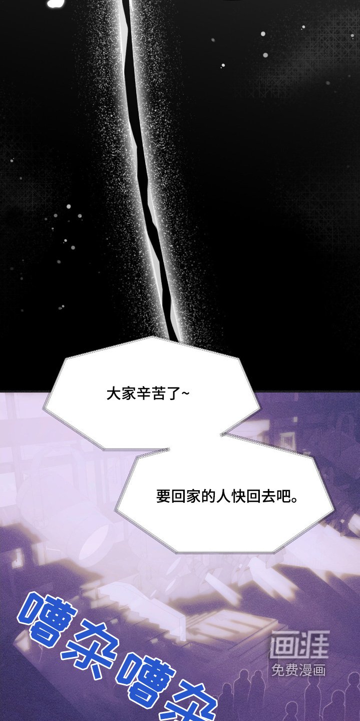 第74章：号码可以给我