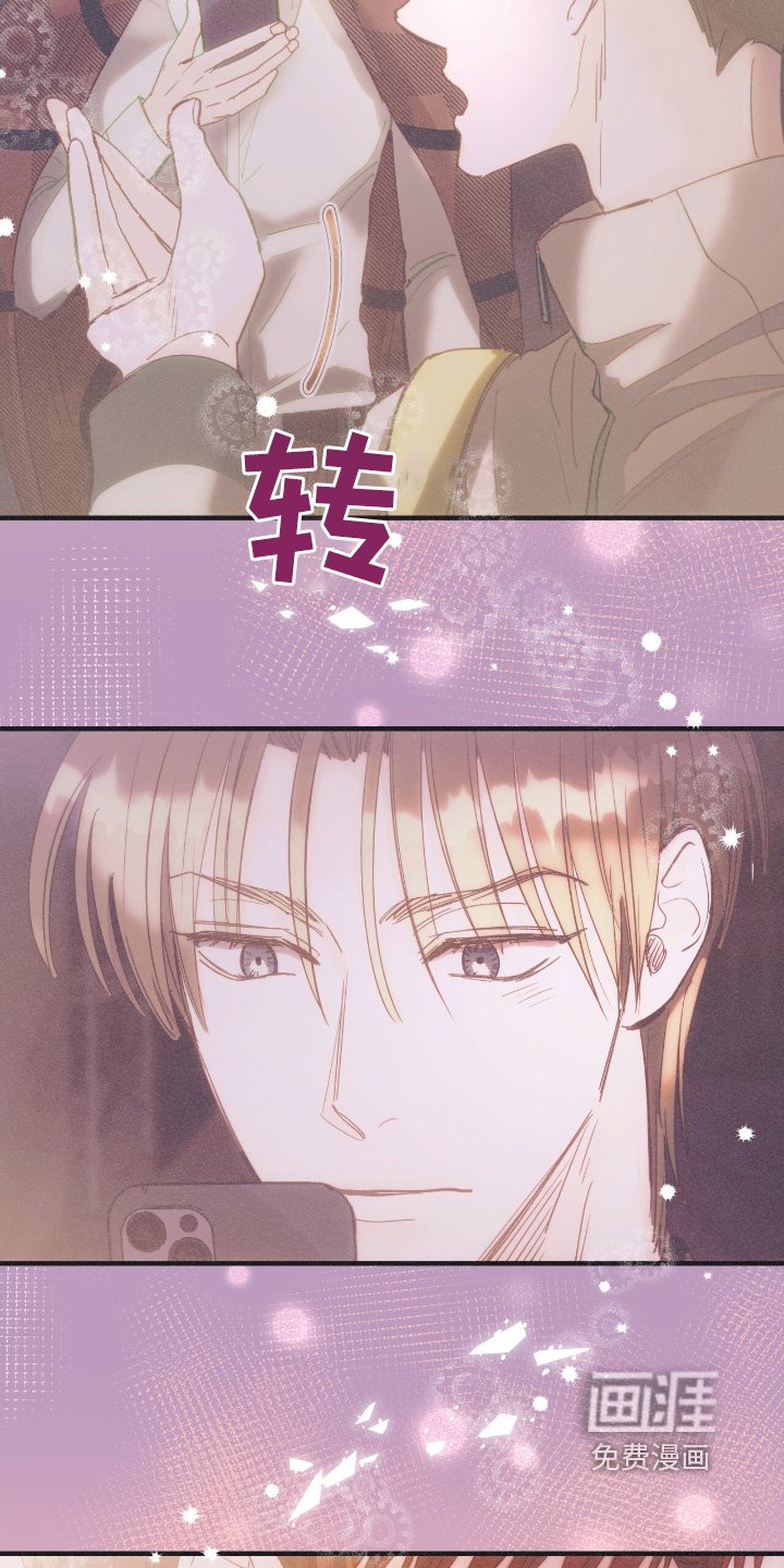 第75章：挂断