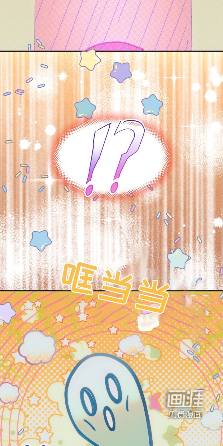 第75章：挂断