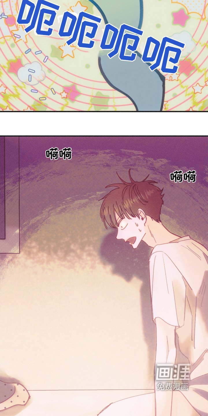 第75章：挂断