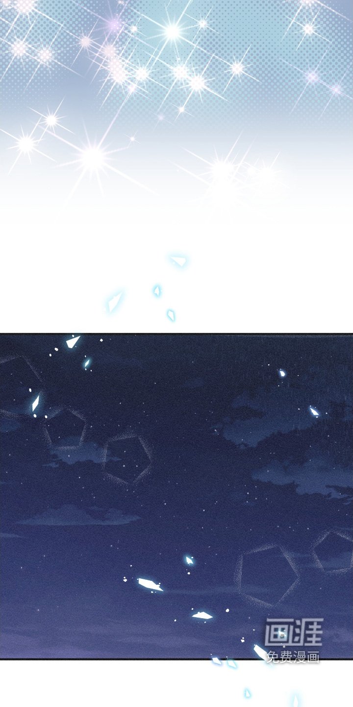 第75章：挂断